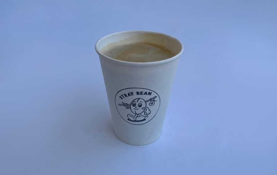 Americano