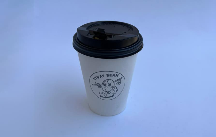 Cortado